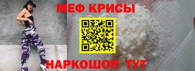 хмурый Северобайкальск