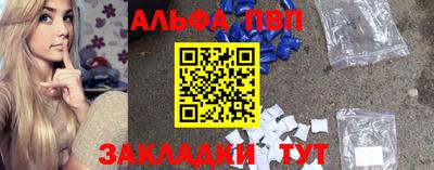 хмурый Северобайкальск