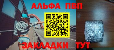 МДМА Свободный