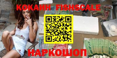 хмурый Северобайкальск