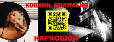 МДМА Свободный