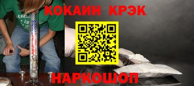 хмурый Северобайкальск