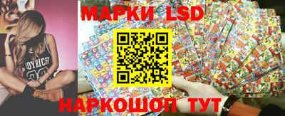 МДМА Свободный