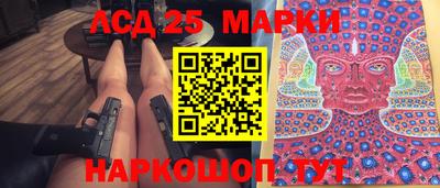 МДМА Свободный