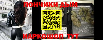 хмурый Северобайкальск