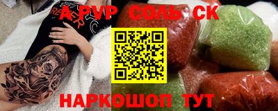 хмурый Северобайкальск