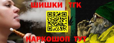 хмурый Северобайкальск