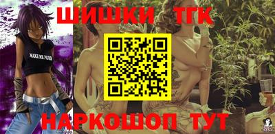 хмурый Северобайкальск