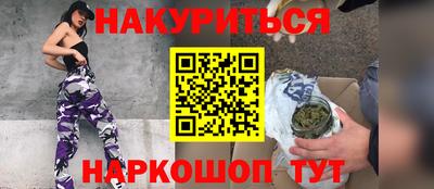 МДМА Свободный