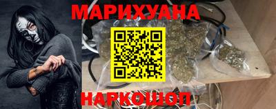 MDMA Севастополь