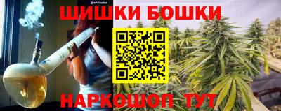 МДМА Свободный