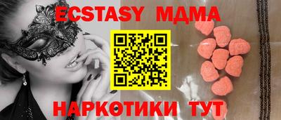 хмурый Северобайкальск