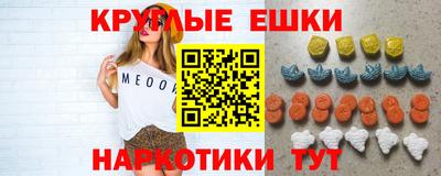 хмурый Северобайкальск