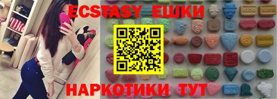 хмурый Северобайкальск