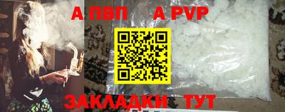 хмурый Северобайкальск