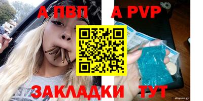 МДМА Свободный