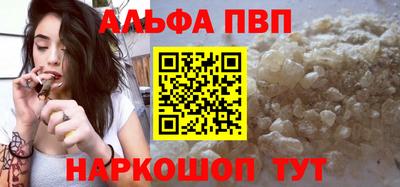 МДМА Свободный