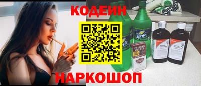 МДМА Свободный