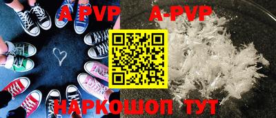 хмурый Северобайкальск