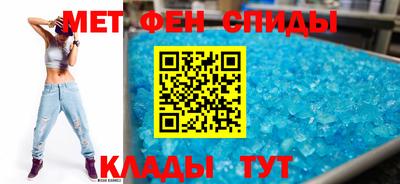 хмурый Северобайкальск