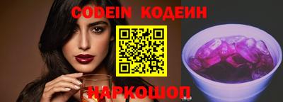 MDMA Севастополь