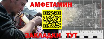 MDMA Севастополь