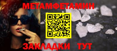 хмурый Северобайкальск
