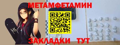 хмурый Северобайкальск