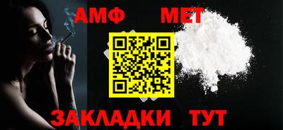 МДМА Свободный
