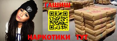 МДМА Свободный