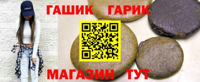 MDMA Севастополь